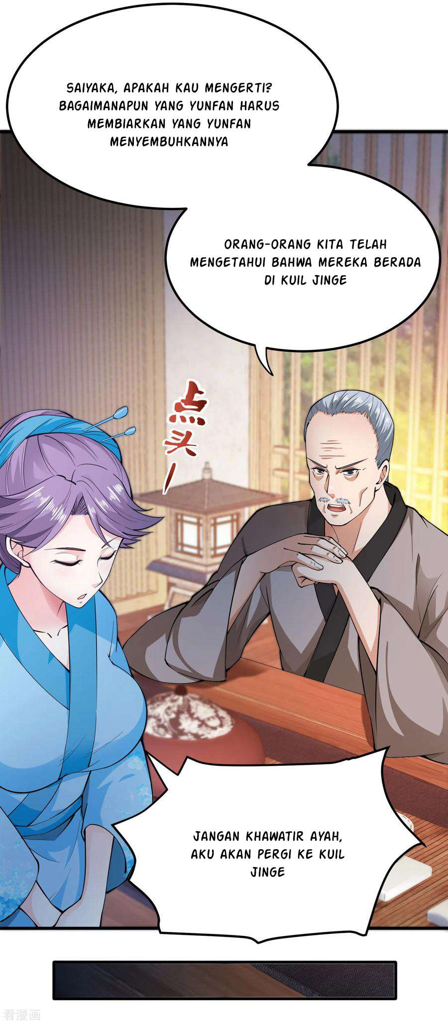 Strongest Divine Doctor Mixed City chapter 167